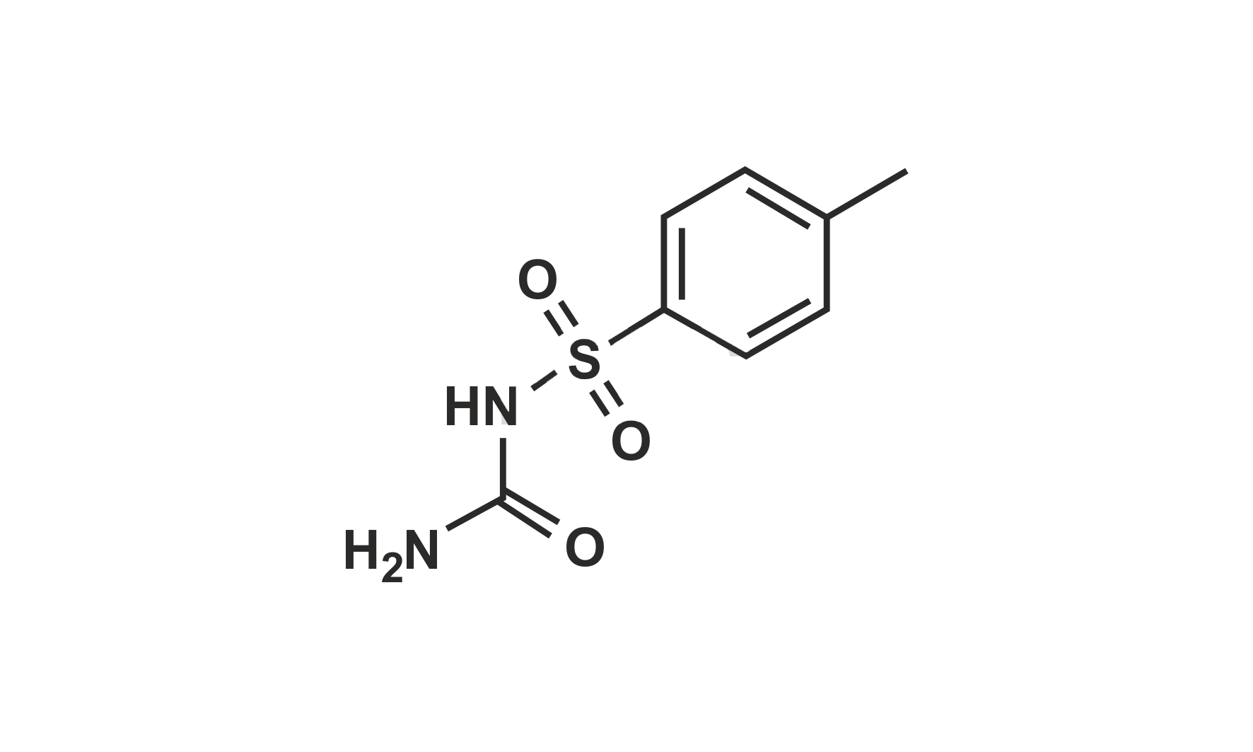 Gliclazide Intermediate