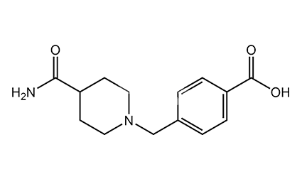 Revefenacin Impurity-5 (or) Revefenacin Related Compound-6